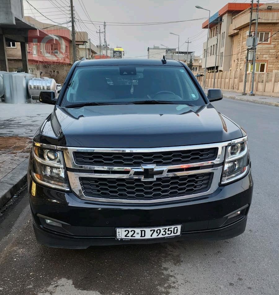 شيفروليه سوبربان